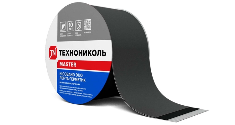 Лента герметизирующая Технониколь Nicoband Duo двухсторонний 10мх15см